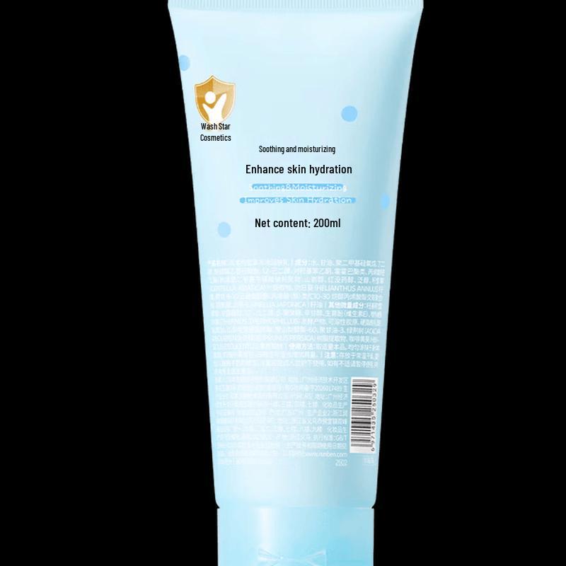 RUNBEN Kids & Baby Soothing Moisturizing Body Lotion