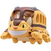 TAKARA TOMY (TAKARA TOMY) Tomica Dream Tomica Jibli Full 01 My Neighbor Totoro Cat Bus Minicar To...