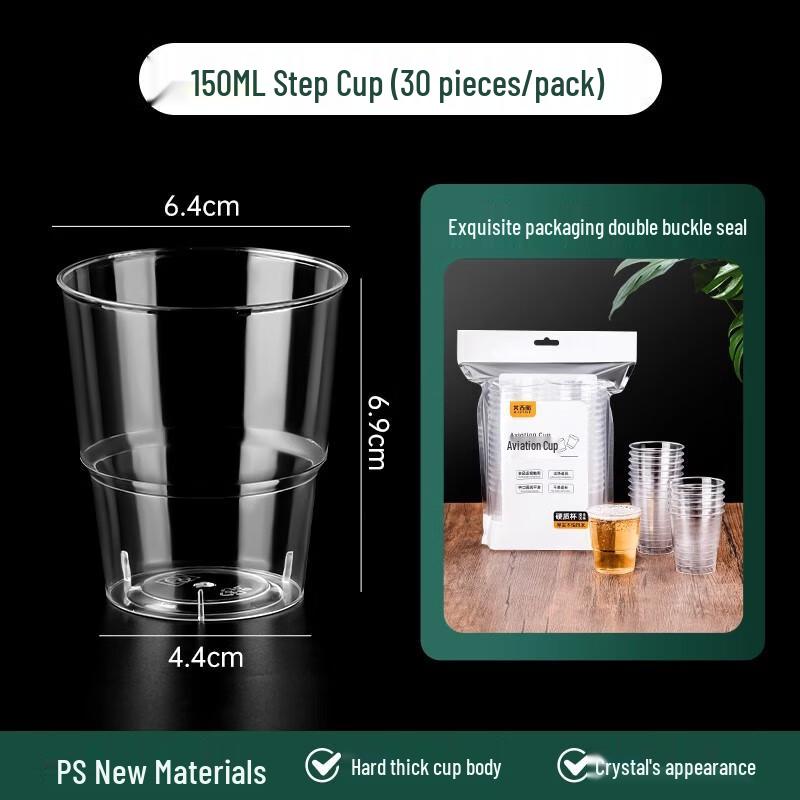 

AVADEN Hard Disposable Plastic Cups