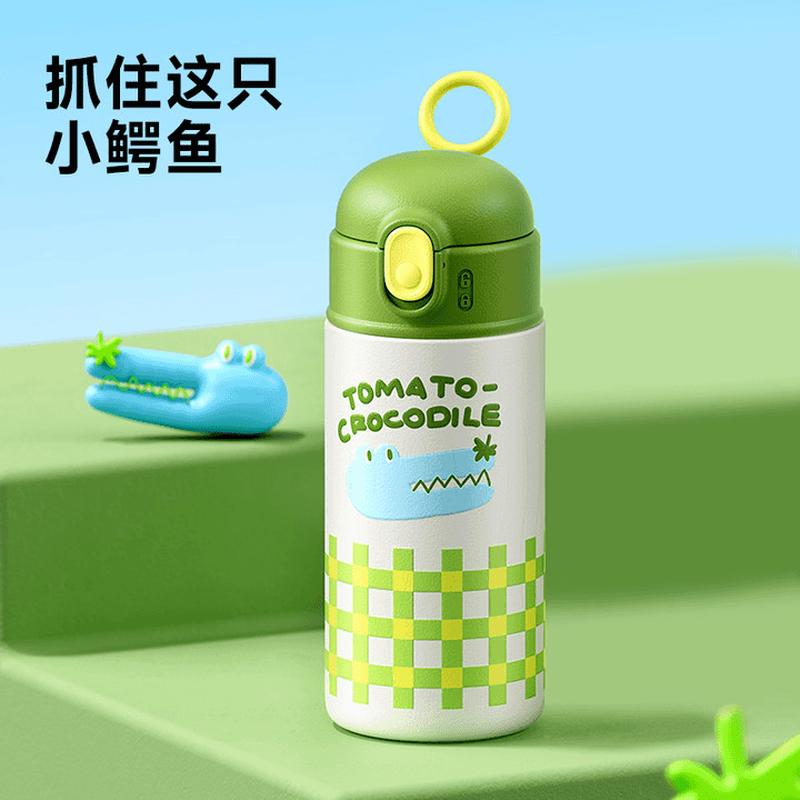 RELEA KEEPER 3D Crocodile Insulated Mug 400ML