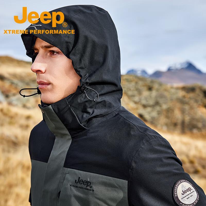 Jeep Unisex 3-in-1 Outdoor Color-blocked Jacket