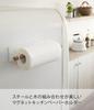 Yamazaki Jitsugyo Magnetic Kitchen Paper Holder Tosca White 7824