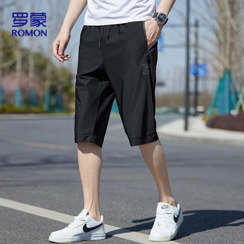 

Мужские укороченные брюки ROMON из ледяного шелка с быстрым высыханием 8056 5XL