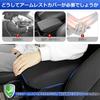 Mozan Armrest for Subaru Forester SL Series This armrest box protector is specifically designed for your Subaru Forester SL offering stain and scratch