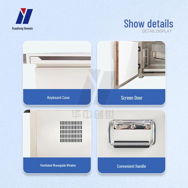 Huazhong Chuangshi HZ-600 Single Door Electromagnetic Shielding Desk CN plug (adapter included)