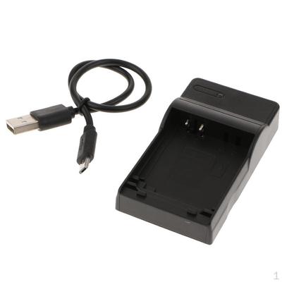 2 USB-Ladegerät für B700 S810c P610