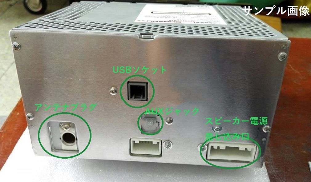 LONG-MOUNTAINS Genuine Honda Navigation Gathers Compatible Product USB Connection Cord