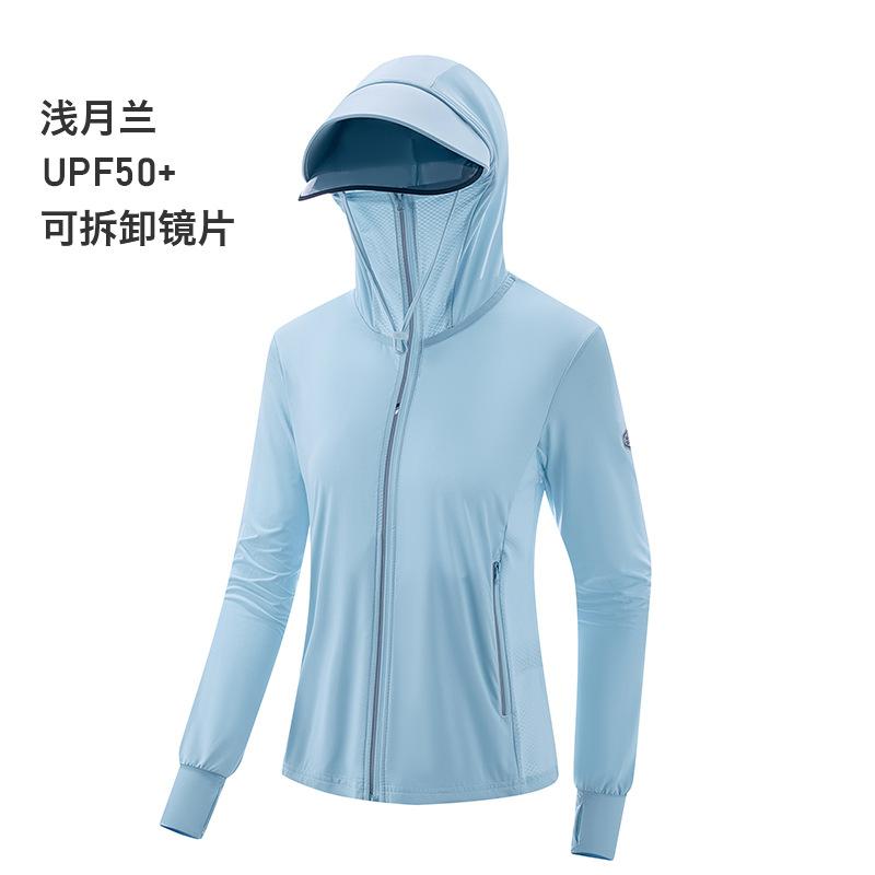 

Куртка-солнцезащитная одежда с линзами женская летняя мужская из ледяного шелка съемная с большим козырьком с капюшоном солнцезащитная одежда UPF50 + оригинальная пряжа одежда для кожи 4XL