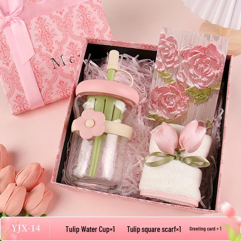 Tulip Glass Gift Set