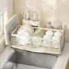 Convenient Storage Rack Multifunctional Cutting Board Organizer Cutlery Storage Basket  Household