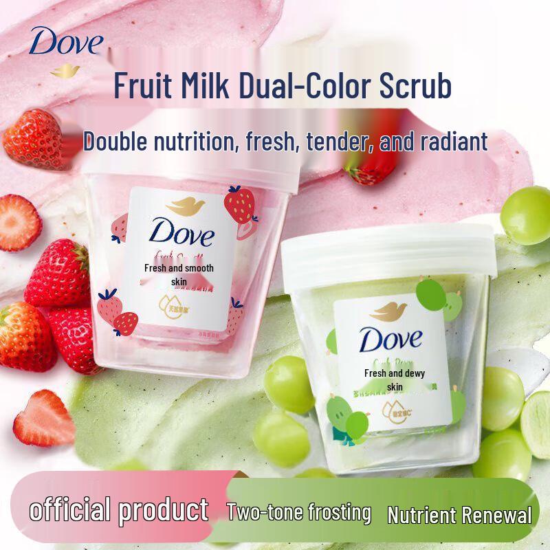 DOVE Нежный отшелушивающий скраб для тела с мороженым