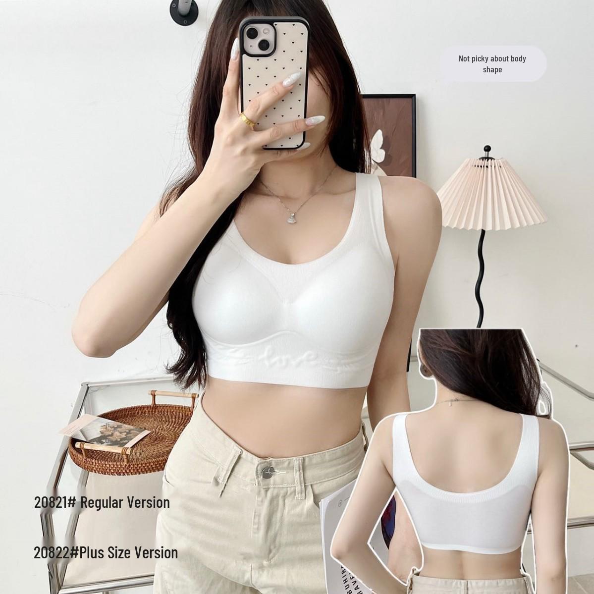 

Ice Silk Seamless Women s Camisole Bra: Thin Summer Style, No Underwire, Chest Pad, Beautiful Back, Skin-Friendly Large Size [approx. 115-145 lbs]