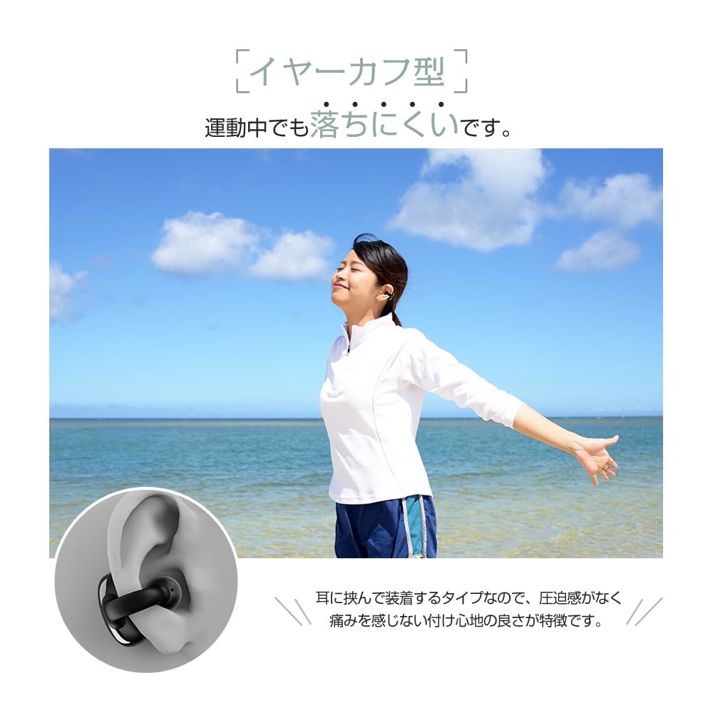 New Design OWS Meisei Wireless Bone Conduction Bluetooth Headset Air Conduction Noise Automatic Compatible with iPhone Android [2023 Earphones]