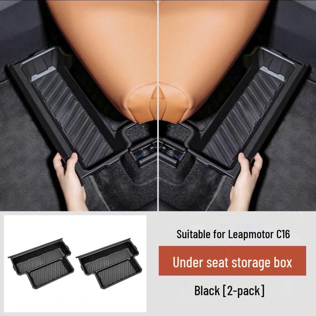 Leapmotor C16/C10 Car Seat Bottom Multifunctional Storage Box - Fits 26 Models, Decorative Part