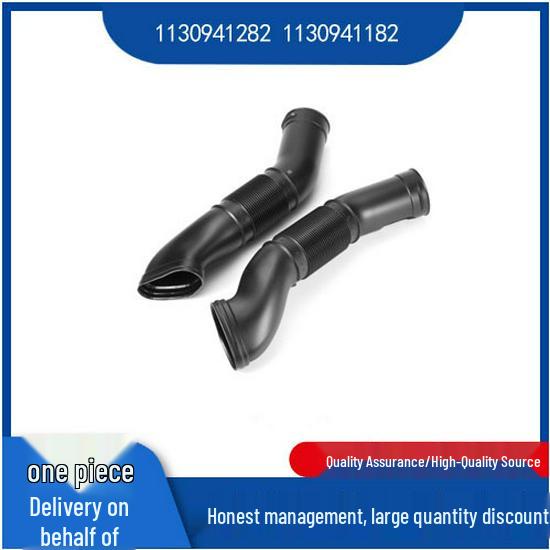 

Benz W113 S-Class W220 Intake Pipe 1130941282 1130941182 1130941182 Right
