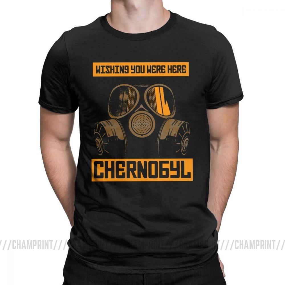 Nuclear Chernobyl Exclusion Zone Men T Shirt Ivankiv Raion Kiev Oblast Clothes Ukraine Disaster Tees New Design TShirts