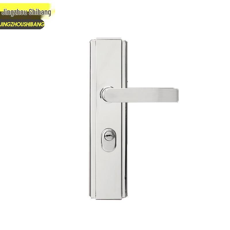 Jingzhou Shibang C-Grade Anti-theft Door Lock Set