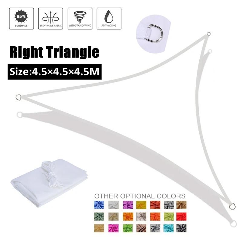 White Waterproof SunShade Sail Garden Sun Shelter Patio Pool Canopy Outdoor Camping Awning Boat Shading Cloth Polyester