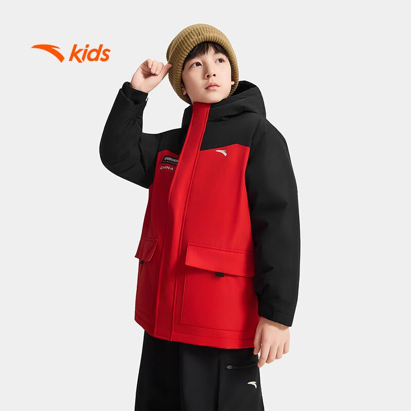 Anta Kids Unisex Winter Four-Proof Down Jacket
