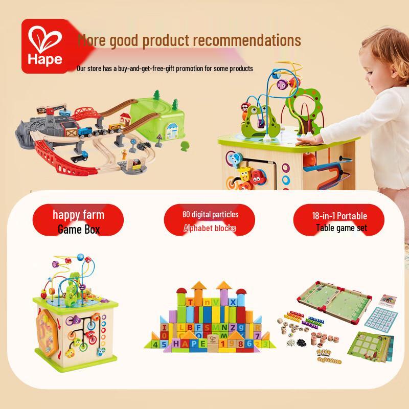Hape Wooden Train Track World Adventure Set