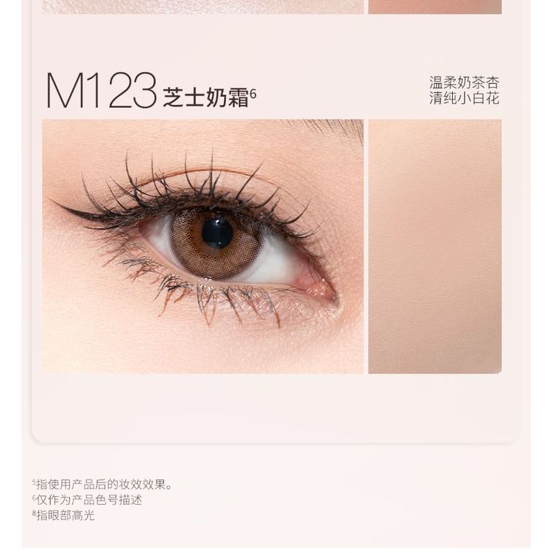 UNNY CLUB - Matte / Pearlescent Single Eyeshadow - 4 Colors