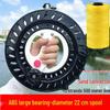 ABS Large Bearing Boat Fishing Hand-Cranked Kite Reel & Spool Winder