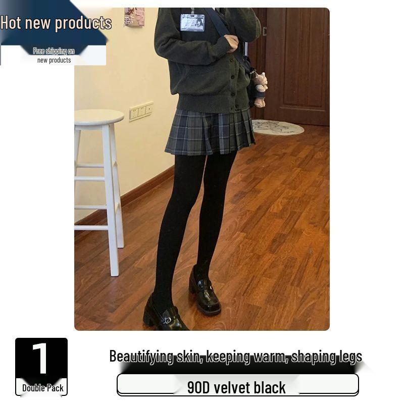 Meias-calças Veludo Preto Fosco 80D Femininas - Meias Cinza Nude Anti-Puxões para Primavera e Outono