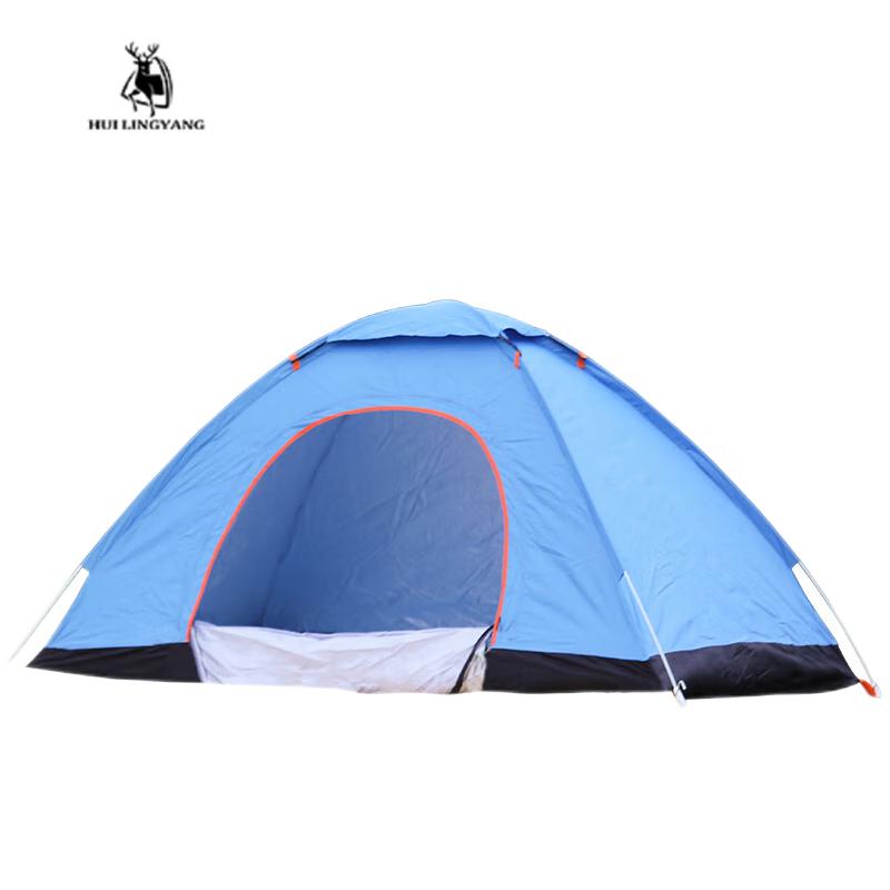 Hui Ling Yang Cloud Tent