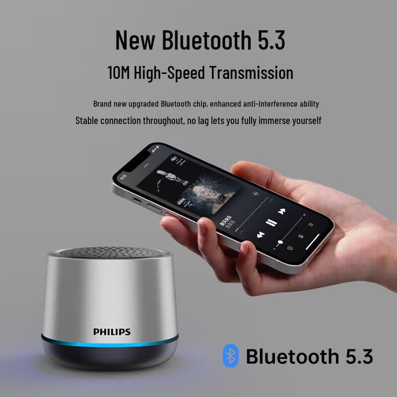 Philips Smarter Bluetooth-Lautsprecher TAS1009 (CN-Version)