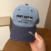 Street heavy industry embroidery letters casual fashion baseball cap multi-color versatile men's and women's soft top temperament cap