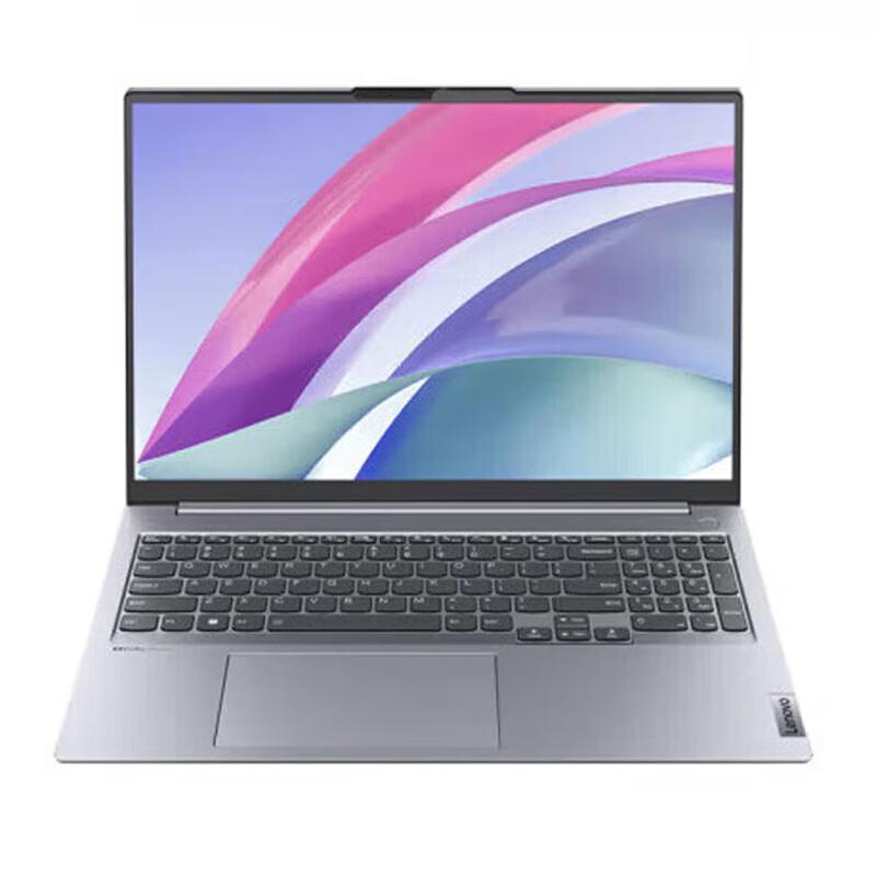 Lenovo ThinkBook 14+ Laptop (CN version)