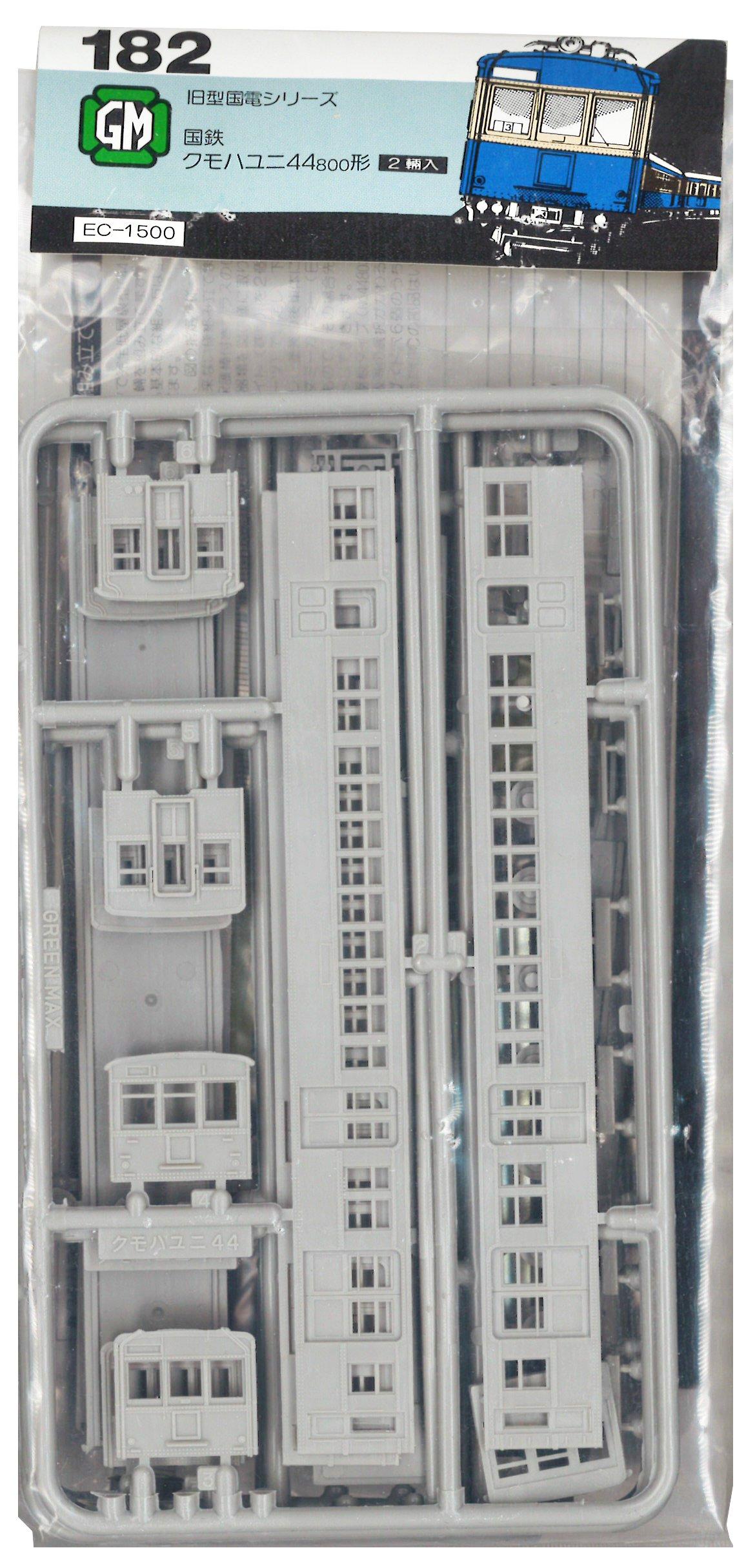 

N gauge 182 Kumohauni 44 кузов (неокрашенный комплект)