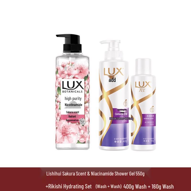 Набор гелей для душа Lux «Цветение вишни и ниацинамид»