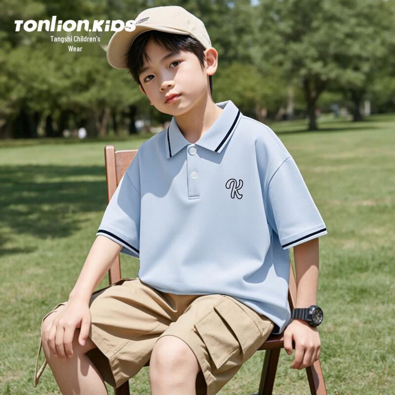 Boy s Summer Academy Style Polo T-Shirt 160
