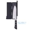 Kai Corporation KAI Seki Magoroku Knife Blade Guard Magnet Type Black Outdoor Portable Made in Japan AP0600