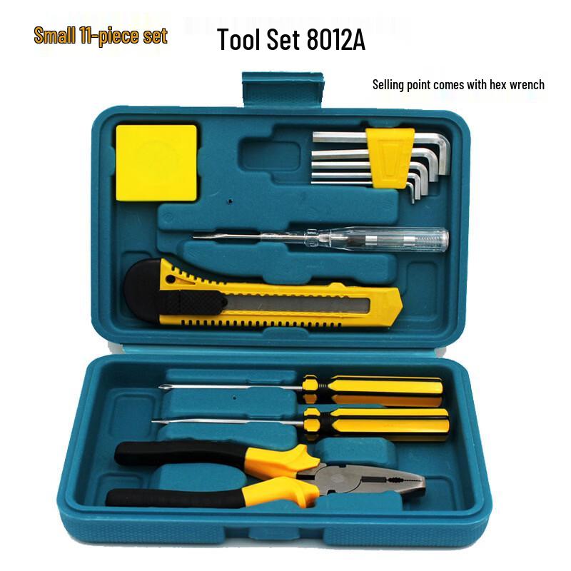 Hengxin Ruichu 12-Piece Portable Tool Set