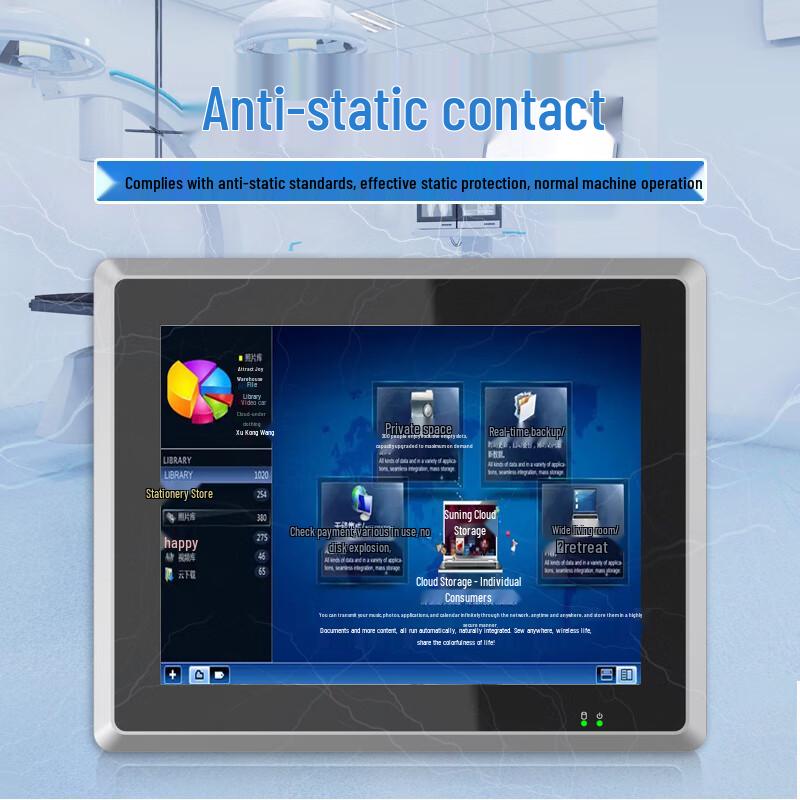 YOUFAN Fully Enclosed Industrial Touch Panel PC CN plug (adapter included)