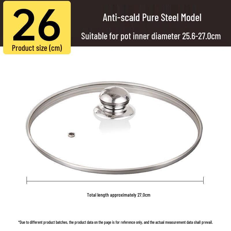 Universal Tempered Glass Pot Lid