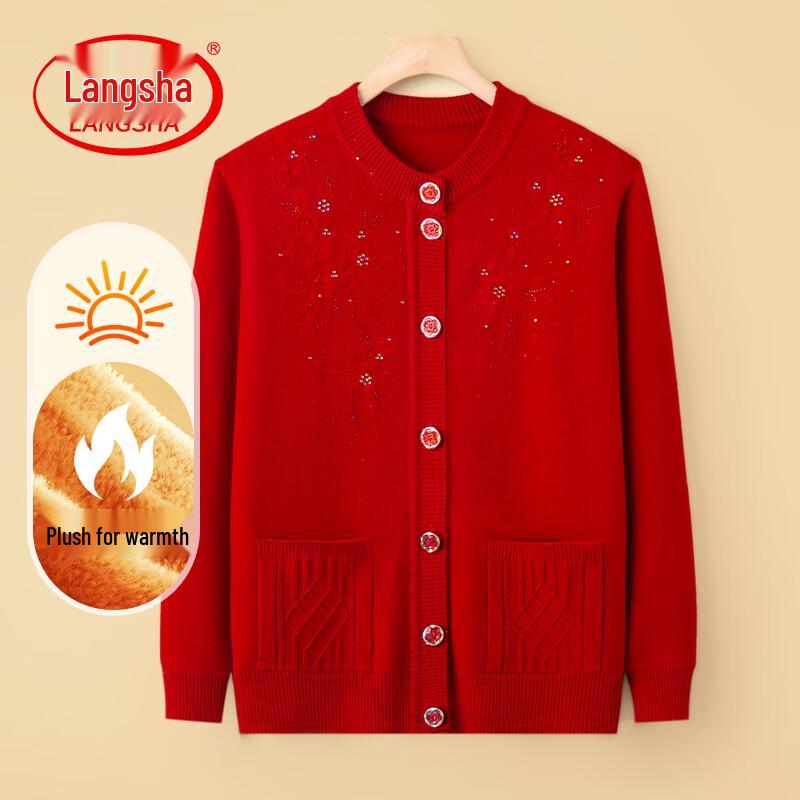 Lonsa Women's Plush Velvet Knitted Cardigan Sweater for Middle-Aged