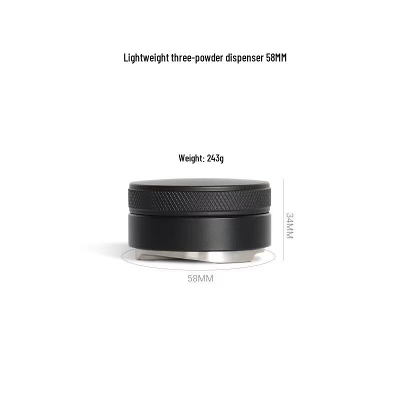 

58mm Coffee Tamper and Distributor Set 58mm
