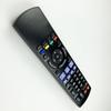ABS Remote Controller Shock Resistant And Ergonomic For N2QAYB000510 Comfortable Handling In Family Environment