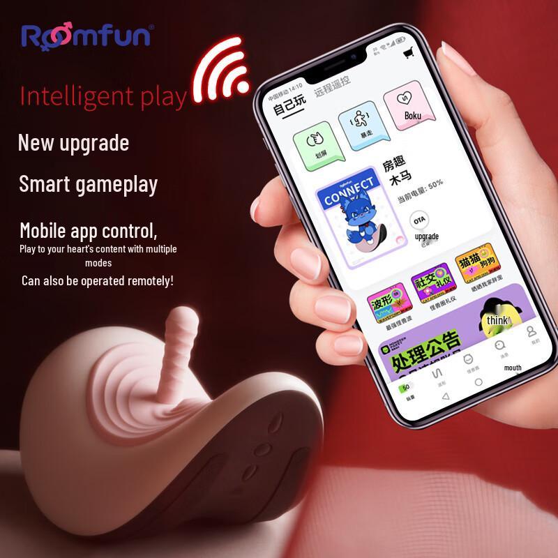 Roomfun Drewniany Koń Elektryczny: Automatyczna teleskopowa maszyna wibracyjna do samostymulacji dla kobiet