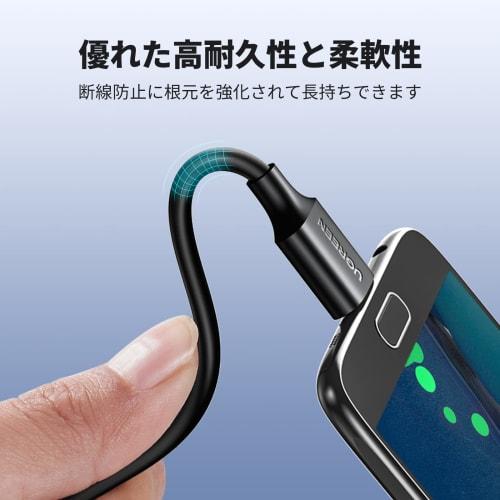 UGREEN USB3.0 MicroB USB Cable Type A Male To Micro Type B Male High Speed ??Transfer and Fast Charging Compatible with External HDD SSD Blu-ray BD Dr