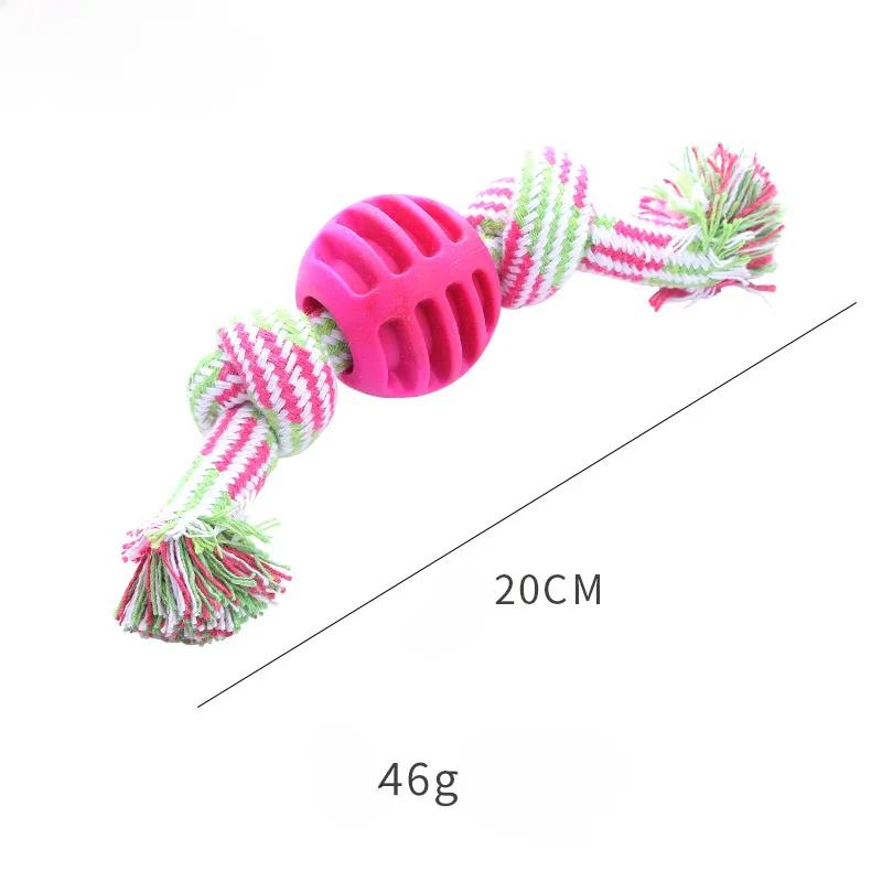 Dog Toy Cotton Rope Double Knot Ball Bite Resistant Teeth Cleaning Toy Ball Pet Toy Bite Resistant  Dog Toys for Small Dog