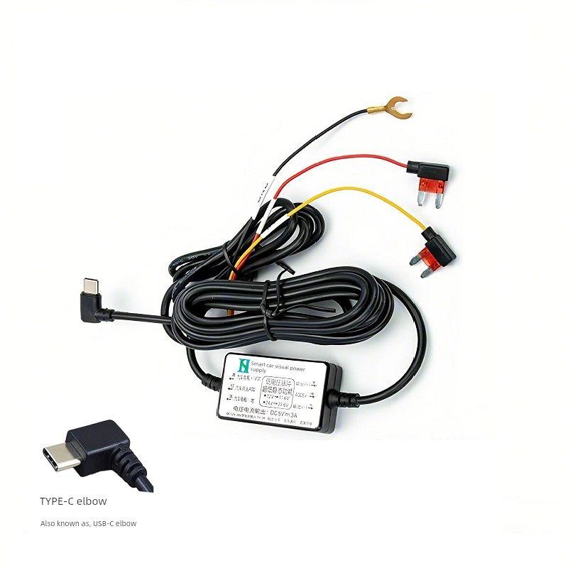 

Driving Recorder Neutral Power Cord Step-down Wire 12 to 5V Fuse Box ACC Concealed Cable Installation Shrink-down Video Recording Type-C/Three Lines(Insurance/Parking Surveillance)