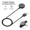 For Samsung Galaxy Watch3/4 Active2 Charger Watch Wireless Charger Stand Base Smart Watch Accessories Universal Charging Cable