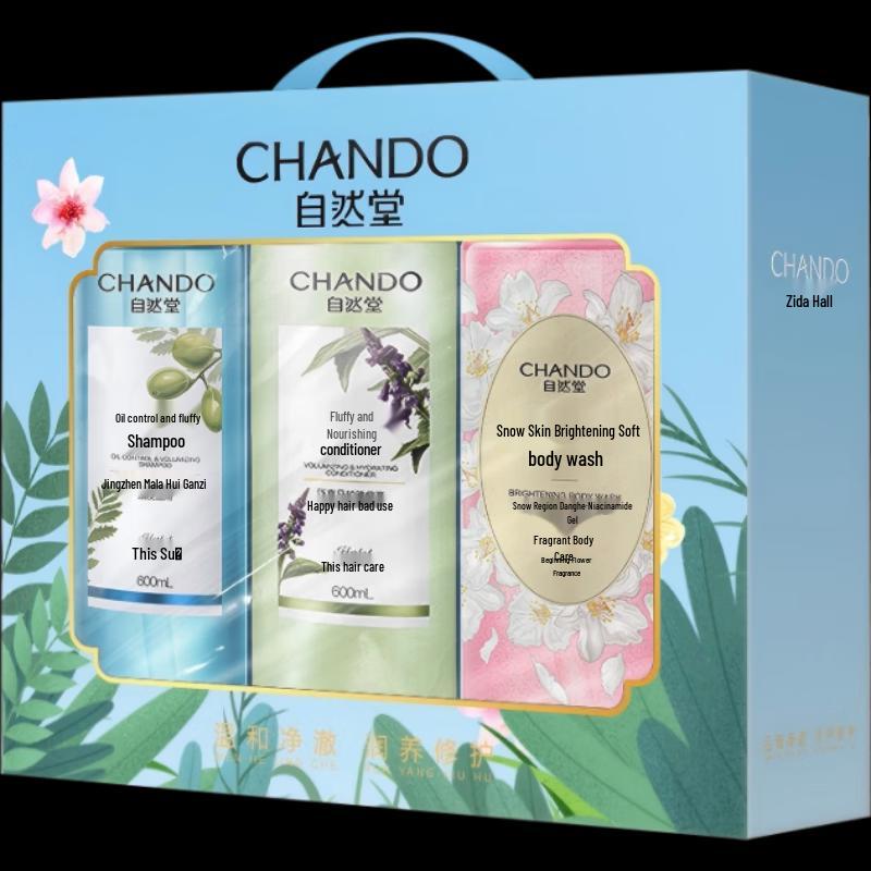 CHANDO Gentle Cleansing 3-Piece Hair & Body Care Set