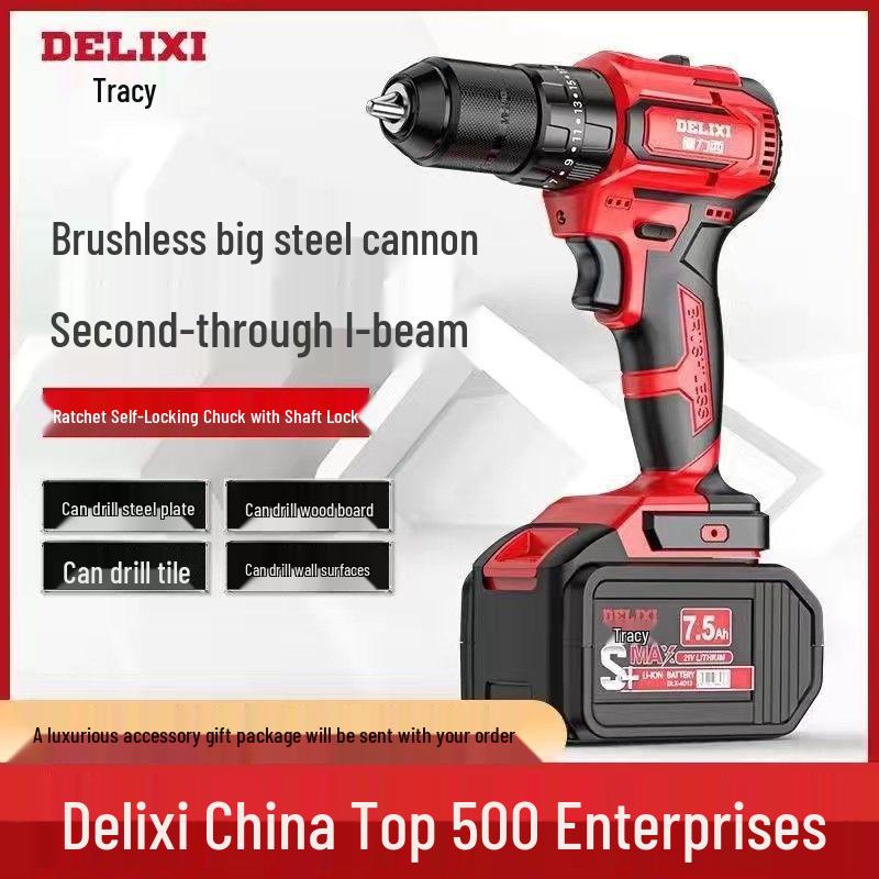 Delixi Brushless Handheld Lithium Battery Drill and Electric Screwdriver with Impact and Rechargeable Features for High-Power Household Use.