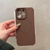 Applicable To IPhone16promax Liquid Silicone Thin Circle Magnetic Suction Apple 15 Semen Hole Full Skin Feeling Mobile Phone Case 14