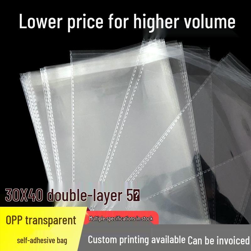 Transparent Self-Sealing OPP Adhesive Bag for Clothing and Dustproof Book Packaging Double Layer 5 Silk 6*8 (6+2)